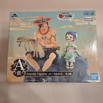 원피스 에모리얼 비넷 A상