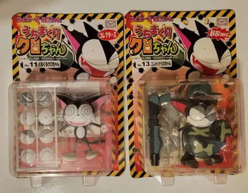 사이보그 쿠로짱 우치마쿠리 쿠로짱