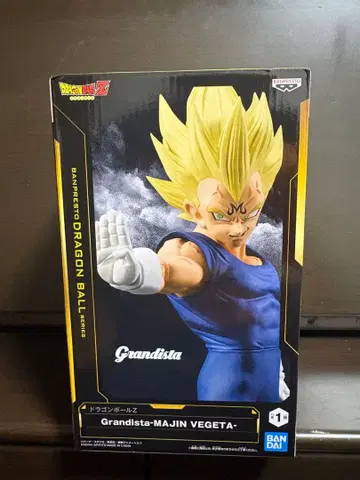 즉시 구매 Grandista-마인 베지터 피규어