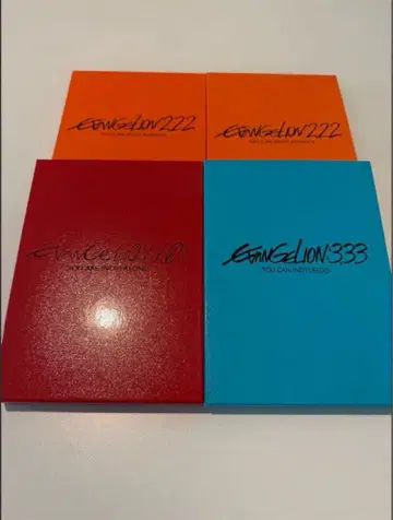 에반게리온 극장판 [서] [파] [Q]