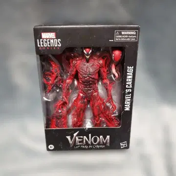 마블 레전드 카니지