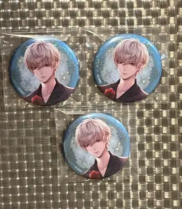 잘생긴 왕자 리히트 캔뱃지