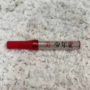 미소년 응원봉 2023 보라색