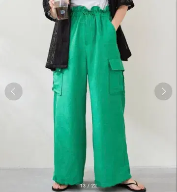 차오패닉 티피 메쉬 카고 팬츠