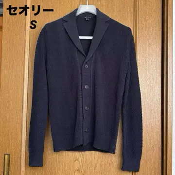 theory 네이비 니트 가디건