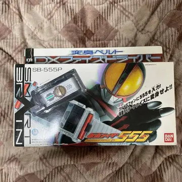 미개봉 새상품 DX 파이즈 드라이버 당시 제품