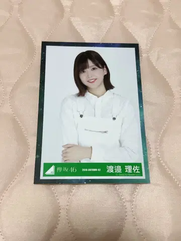 사쿠라자카46 와타나베 리사 2019년 L판 사진