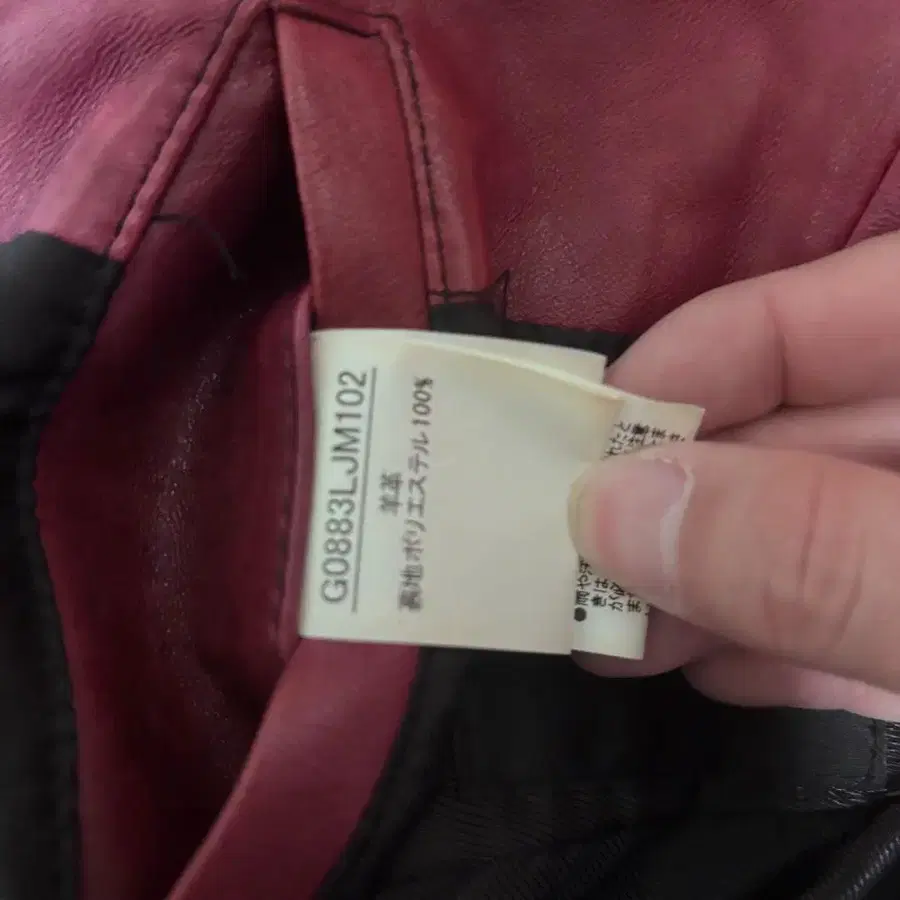 8번째 상품 이미지