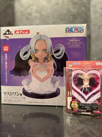 제일복권 메모리 오브 히로인즈 -Devil's night- 라스트 원상