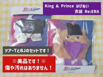 King&Prince 킹프리 하피누이 의상 Re:ERA 투어T BJ
