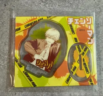 체인소 맨 덴지 아크릴 스탠드