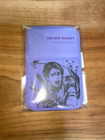 골든 카무이 묵화 컴팩트 거울 코이토 소위