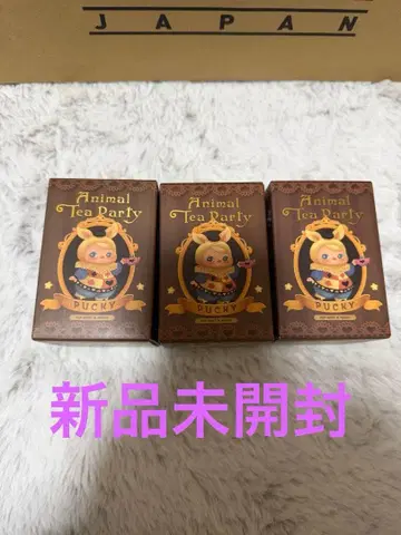 POP MART 애니멀 티 파티 퍼키 3개 세트