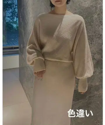 emmi atelier 야크 혼방 울 니트 원피스