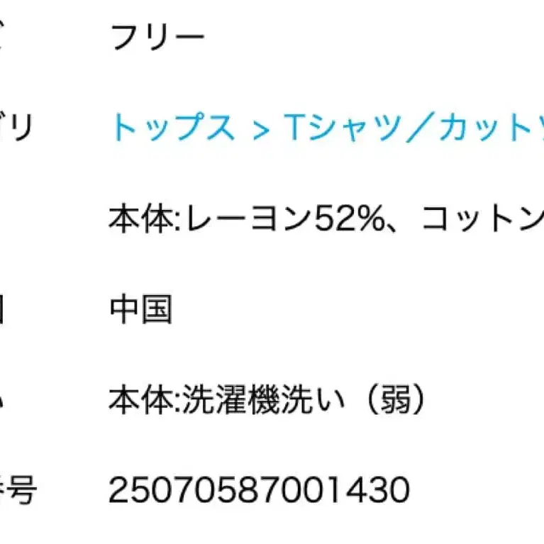 10번째 상품 이미지