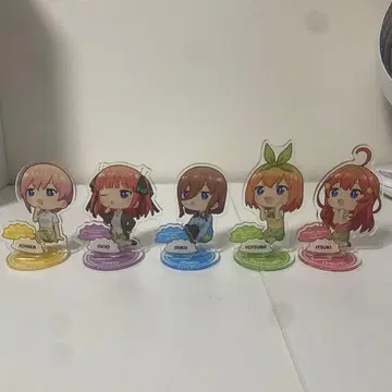 5등분의 신부 x 육즙 교자 단단단 트레이딩 아크릴 스탠드 컴플리트 세트