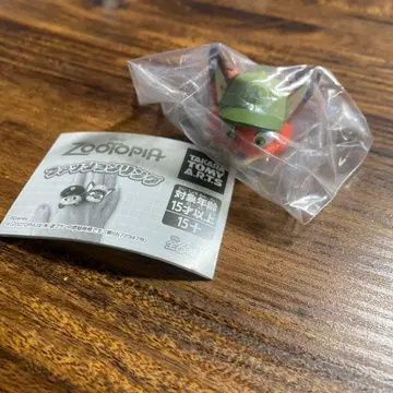 주토피아 패션반지 닉 어린 시절