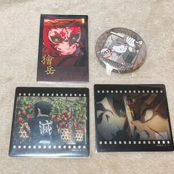 귀멸의 칼날 ufotable DINING 행운권 아가츠마 젠이츠 카이가쿠