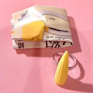 콘 모양 반지, 영콘 모양 반지, 가챠가챠 링