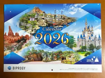 디즈니 달력 2026년