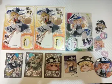 동방 Project 키리사메 마리사 아크릴 스탠드 외 다이소