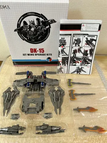 DNA DESIGN DK-15 JET WING UPGRADE KITS