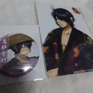 타카스기 2세트