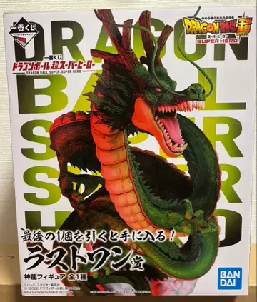 제일복권 드래곤볼 슈퍼히어로 라스트 원 신룡