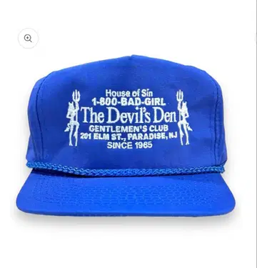 Blue Devil's Den hat 트래커 캡