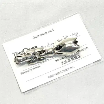 론 원스 Key Clasp Tear Bell 키 클라스프 티어 벨