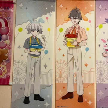 원더풀 프리큐어 태피스트리