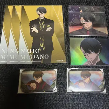 도원암귀 off shot style 무타노