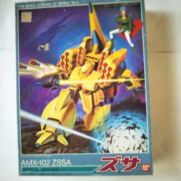 [건담 프라모델] 1/144 AMX-102 자사 [미개봉 구판 키트]