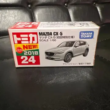 토미카 No.24 마쓰다 CX-5 초회 특별 사양 1대