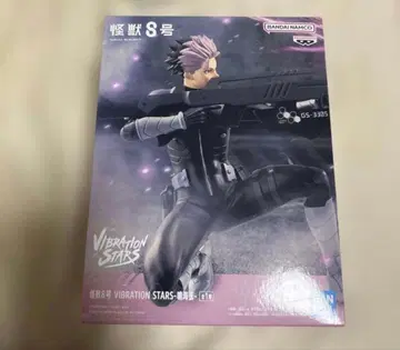괴수 8호 VIBRATION STARS 나루미 겐 피규어