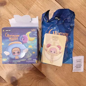 메이메이 별자리 시리즈 양자리 스트랩 메이메이 양자리