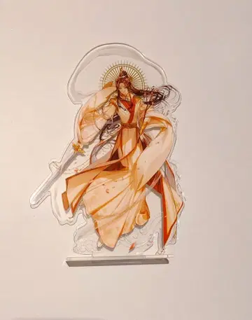 천관사복 아크릴 스탠드 태자열신