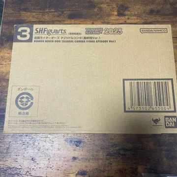 [미개봉 새상품] 진골조 가면라이더 오즈 타쟈돌 최종회 ver.