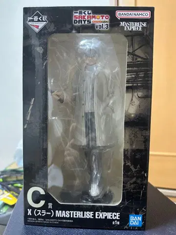 SAKAMOTO DAYS vol.3 X (슬러) 피규어