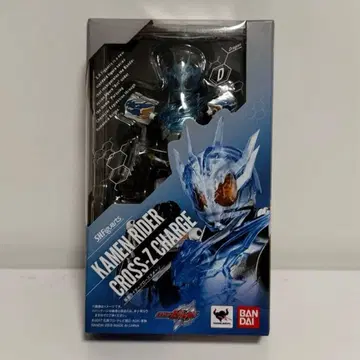 가면라이더 크로즈 차지 S.H.Figuarts