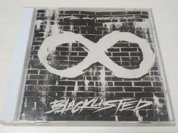 단종 레어 LIFE ON REPEAT BLACKLISTED