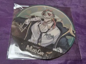 제5인격 IdentityV Butler'sCafe 코스터 마토카게