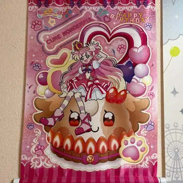 원더풀 프리큐어 벌스데이 태피스트리