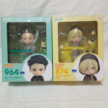 오타벡 알틴 & 유리 카츠키 피규어 세트