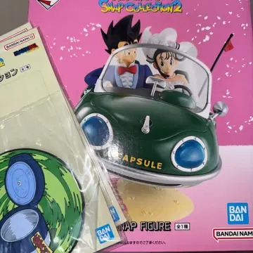 드래곤볼 스냅 컬렉션 2 피규어