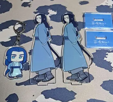 라오소흑전기 2 무겐 아크릴 스탠드 아크릴 키링 세트