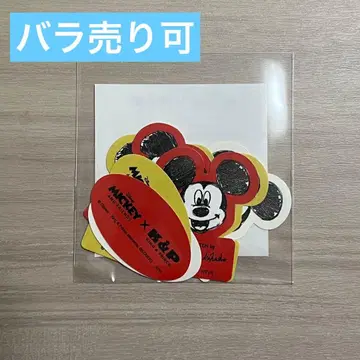 킹프리 미키 플레이크 씰