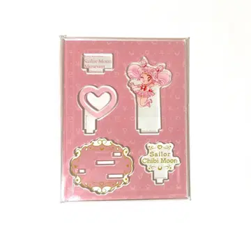 세일러문 뮤지엄 아크릴 스탠드 치비문