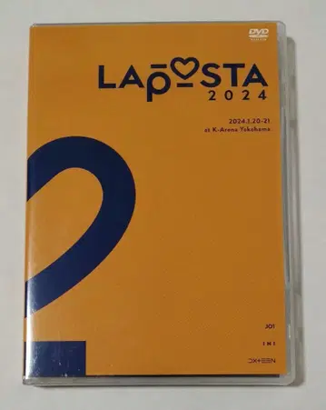 LAPOSTA 2024 DVD JO1 INI DXTEEN