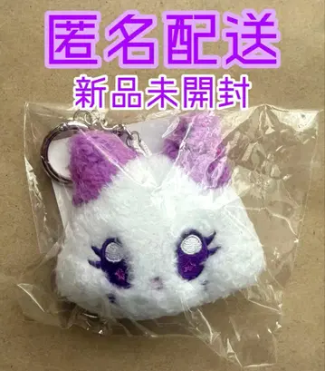 사사키 코코나 봉제 인형 키링 ME:I 미개봉 새상품